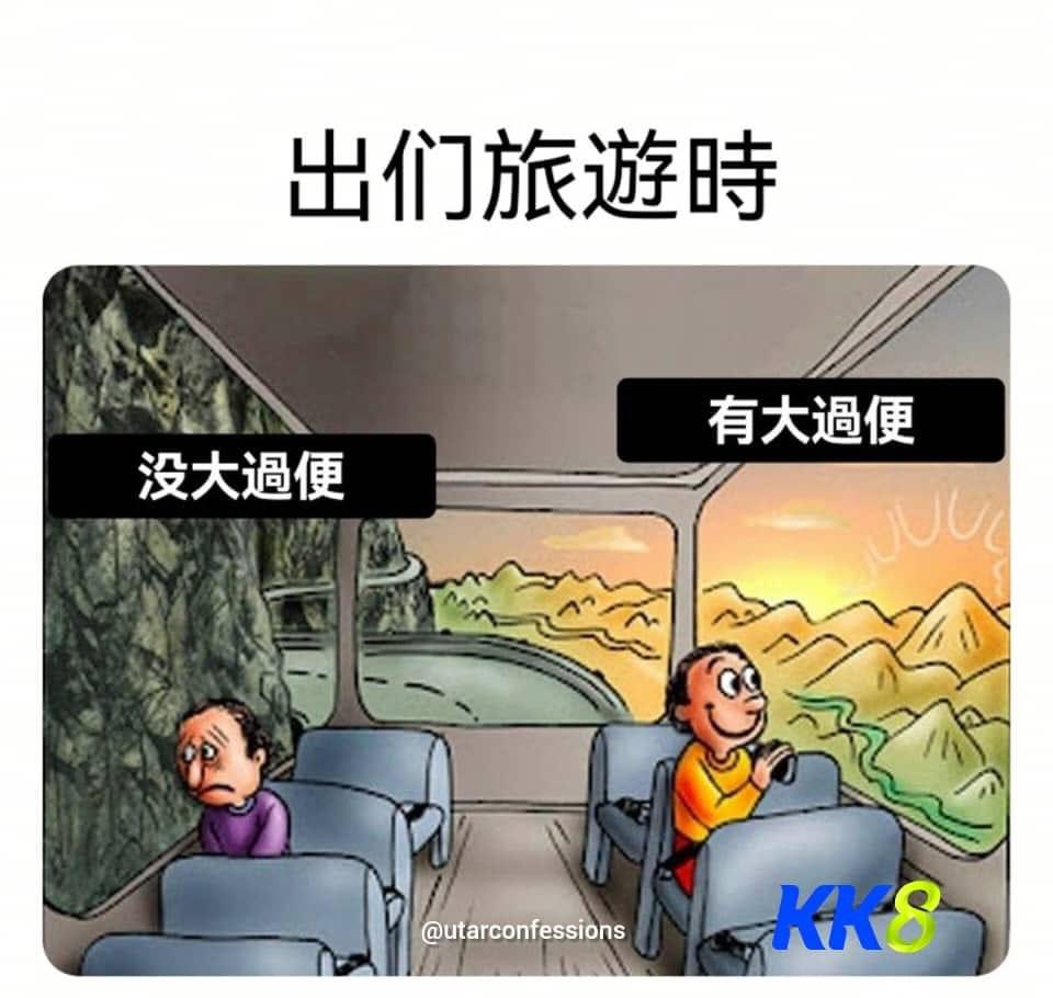 Black Black Sabbath tweet media