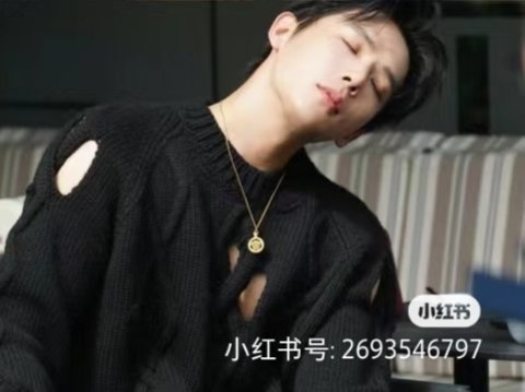 Bedtime_Story88's tweet photo. สปอยอีกล่ะแงง ปล่อยรูปนิดๆหน่อยๆ มายั่วเลาตลอดดดด
#WangAnyuxVersace 
#VersaceSS25
#Wanganyu https://t.co/lBxYa3jTXx