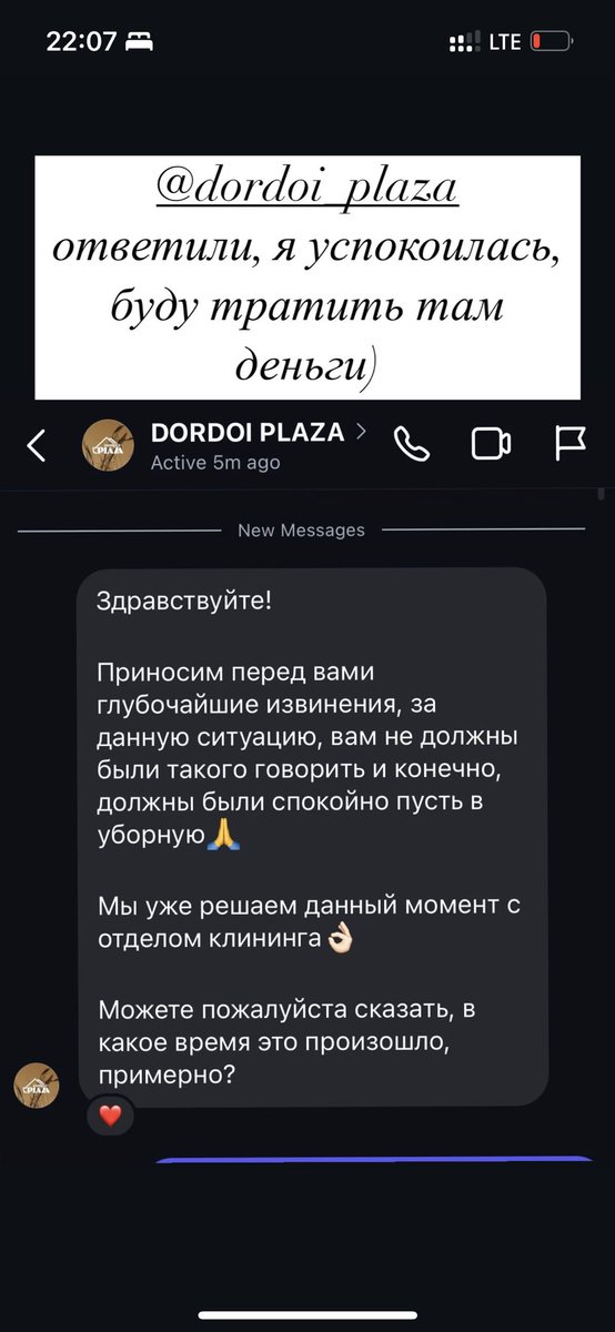 Galaeva Aijamal🇰🇬 tweet media