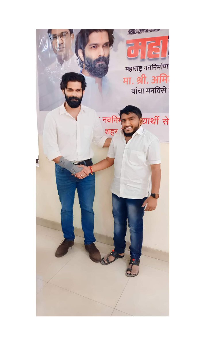 bedage_pradip's tweet photo. #Welcome_BoSs 🥳
#District - #solapur,#Maharashtra..
#commingsoon 22/September/2k24..
@AmitThackerays
#अमितपर्व 🤞🔥👑
🔜
@highlight https://t.co/y90Gj3BkOy