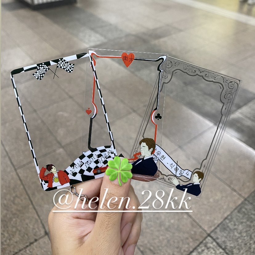 2024 NAMWOOHYUN SOLO CONCERT in SEOUL[식목일4] 나눔

식목일모티브 투명 카드

날짜: 9/21-9/22
수량: 매일 70장
방법: 당일티켓
장소 시간: 당일 발표 

1인 1장
많이 사랑해 주세요🙏
마음에 드시면 RT❣️~

#남우현 #NAMWOOHYUN #식목일4 #TREE_WORLD #TREEWORLD