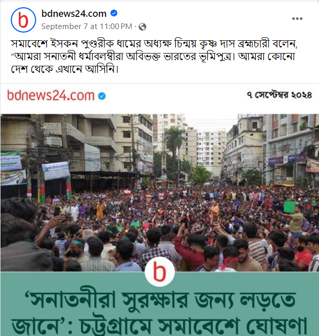Tarek Abdullah tweet media