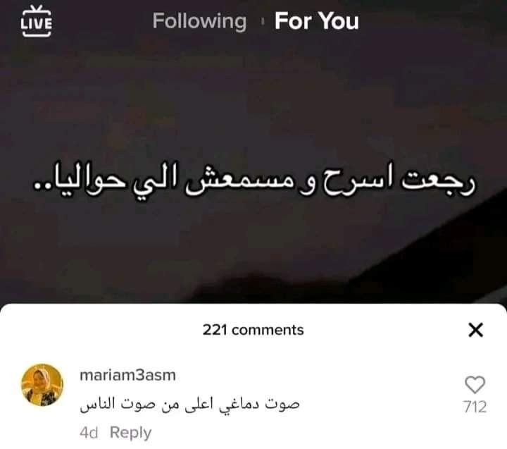 Mohamed El-desouki (@mohamed41341333) on Twitter photo 