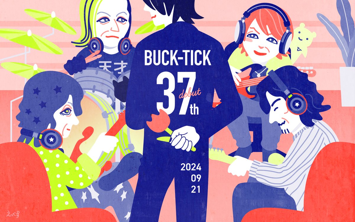 静止画
#BUCKTICK 
#BUCKTICK37th
#BUCKTICK921