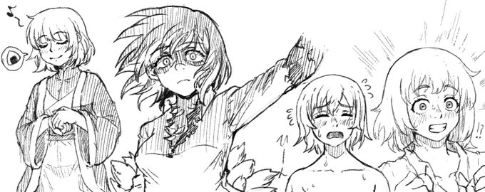 ファリン基礎練習3日目喜怒哀楽っぽいなにか。こいつぅ………可愛いな!!!!#玄瀬スクラップノート 