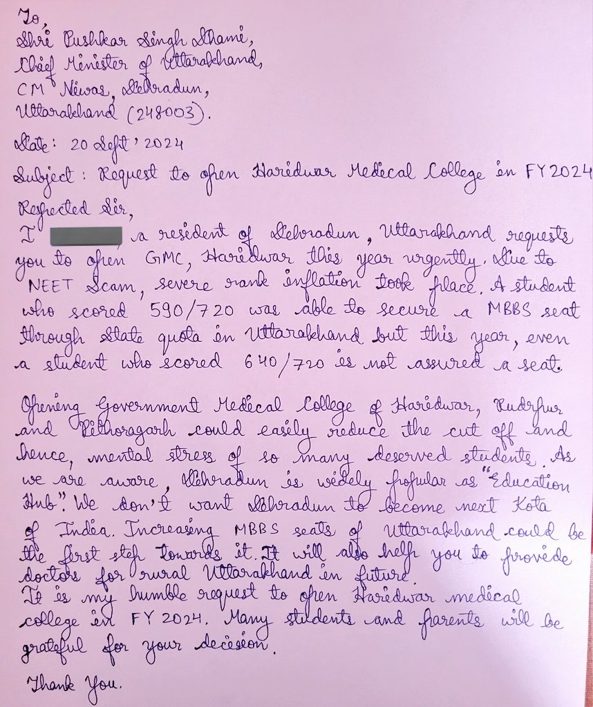 Archana_Sunil_K's tweet photo. Today, I wrote a letter to our CM for opening GMC, Haridwar. Hope it will speed up the opening. #opengmcharidwar #NEETUG #GMC #Haridwar https://t.co/0P3sB2oolw