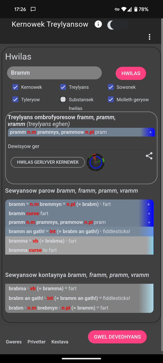 So, now I have some free time (not really, plenty of chores to do) I thought about fixing some issues with my Cornish dictionary app but got distracted with extending it with Place names and Swear wods. I did a lot of research on rude words and curses...