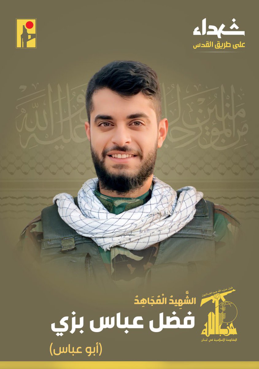 Joseph Steinberg tweet media