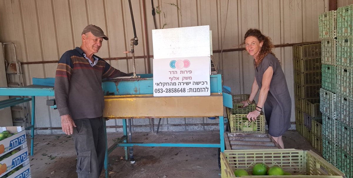 Concluding first week since we started 2024/25 season 🍊🇮🇱. Marketed more than one ton 💪🏼