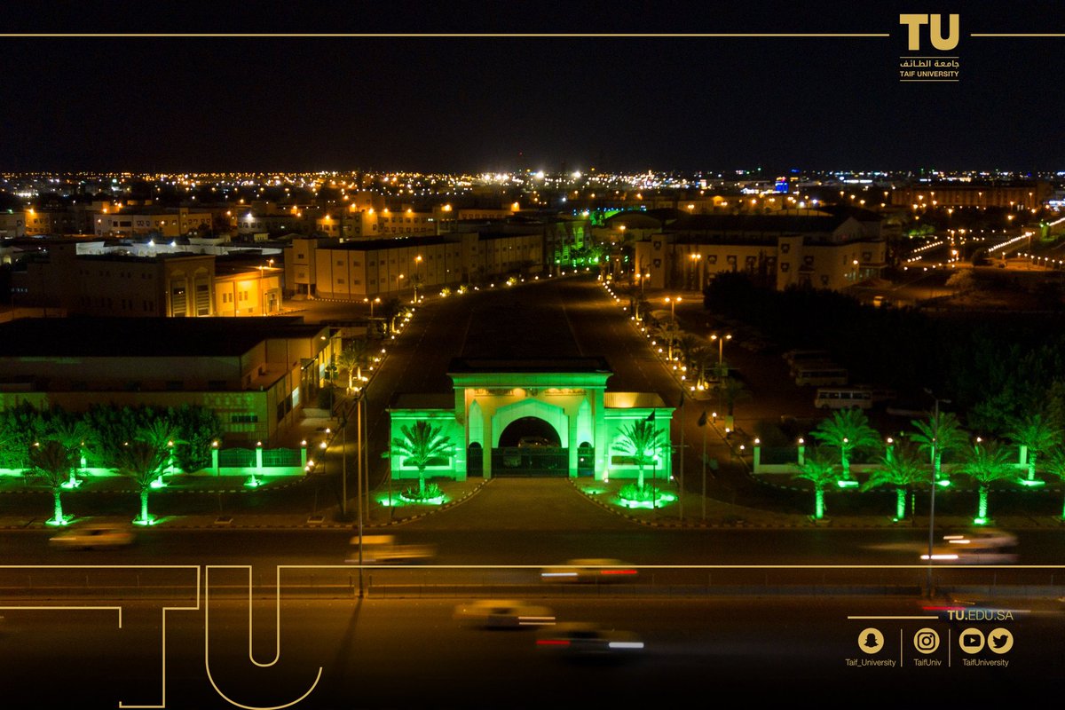 TaifUniversity's tweet photo. 🇸🇦 | #جامعة_الطائف ترتدي الأخضر إبتهاجاً باليوم الوطني الـ 94.

 #اليوم_الوطني_94 
#نحلم_ونحقق https://t.co/GPNya3Dfcs