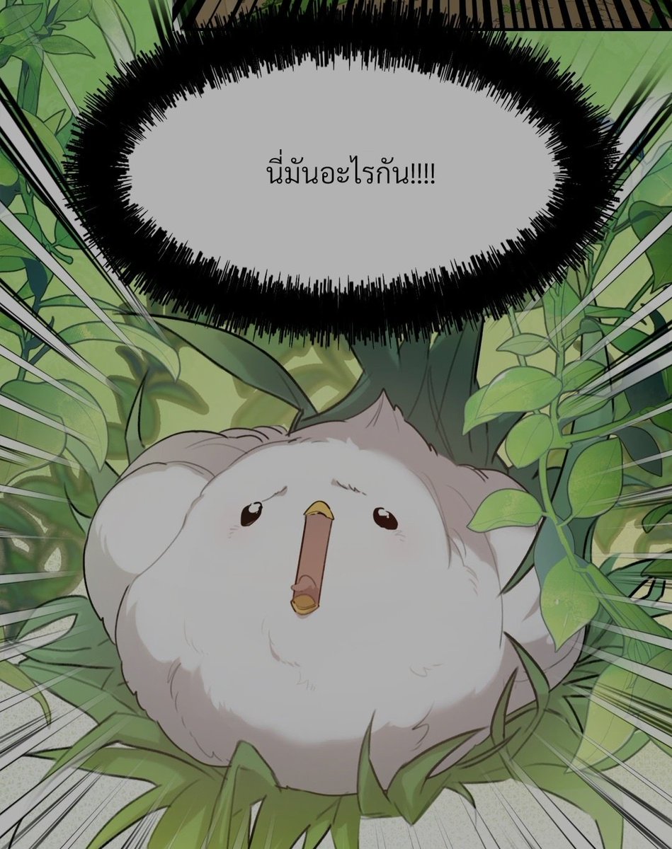 NRoongjd's tweet image. แกน่ารักมาก เอ็นดูนก กรรรรรรรรร
 #ผมตกเป็นของท่านดยุกแล้ว 
#DontPressTheButton
#님아_그_버튼을_누르지_마오