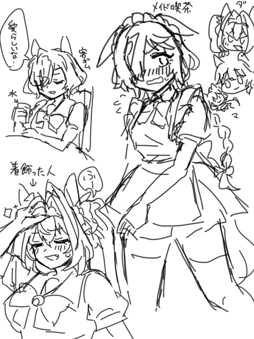 メイドウオッカちゃんの終わりらくがきしてたらこんな時間 