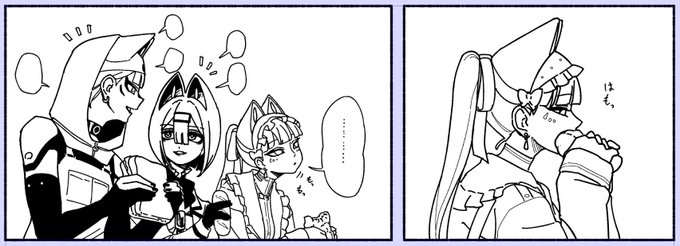 ええい、ペンの太さも、クオリティも妥協じゃ!!
完璧主義を捨てるんじゃ!!漫画描いてんだぞお前!!
完成させてストーリー見せることが最優先でぇい!!
わかったか!!

ふ、ふゎぁい……! 