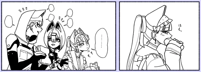 ええい、ペンの太さも、クオリティも妥協じゃ!!
完璧主義を捨てるんじゃ!!漫画描いてんだぞお前!!
完成させてストーリー見せることが最優先でぇい!!
わかったか!!

ふ、ふゎぁい……! 