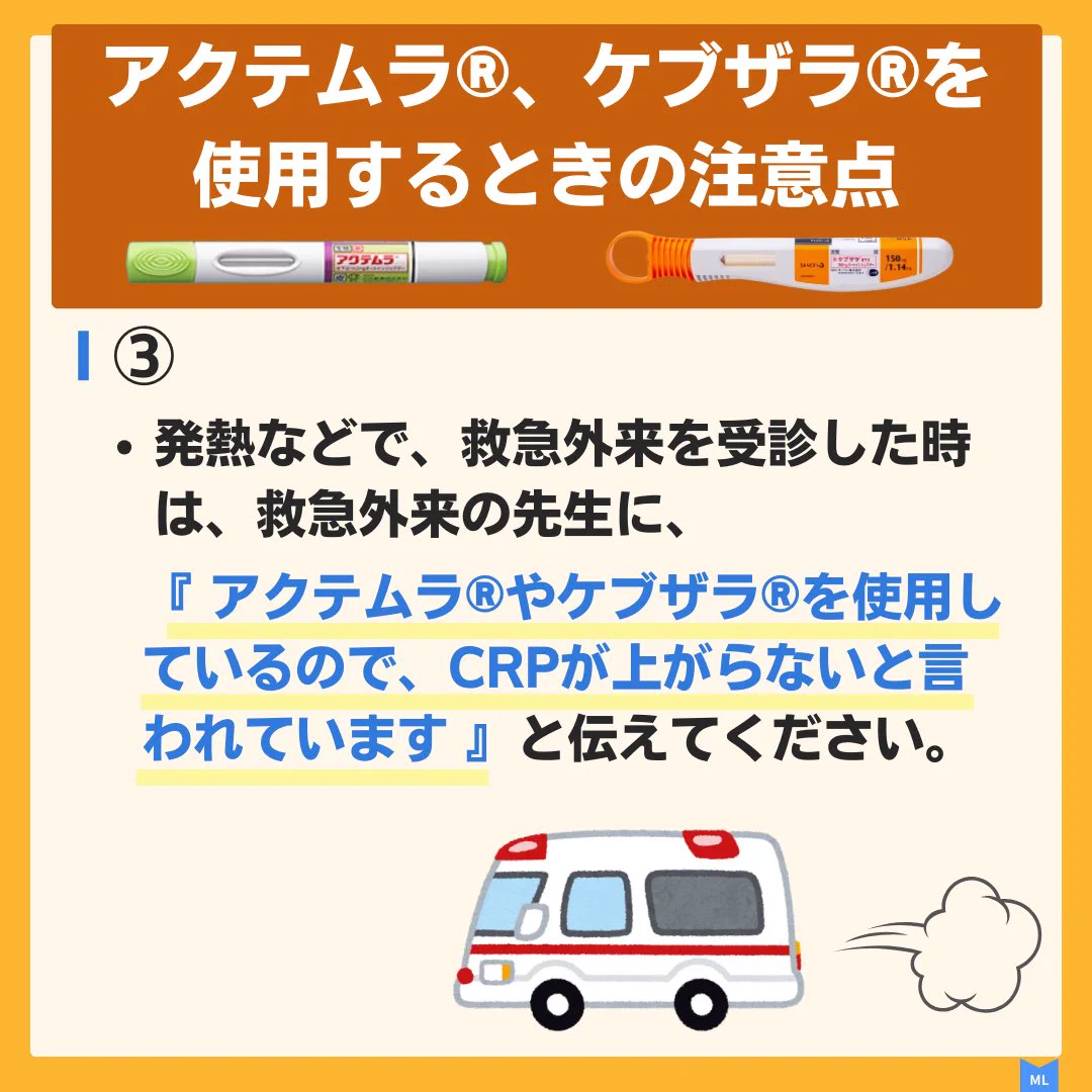 Dr.キウイ on X: 