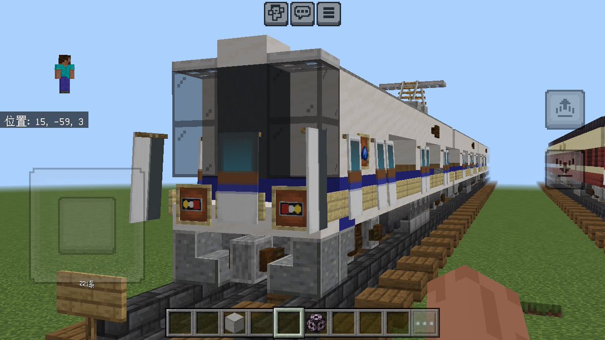 青空 車両製作所 (@akazora007) / Posts / X