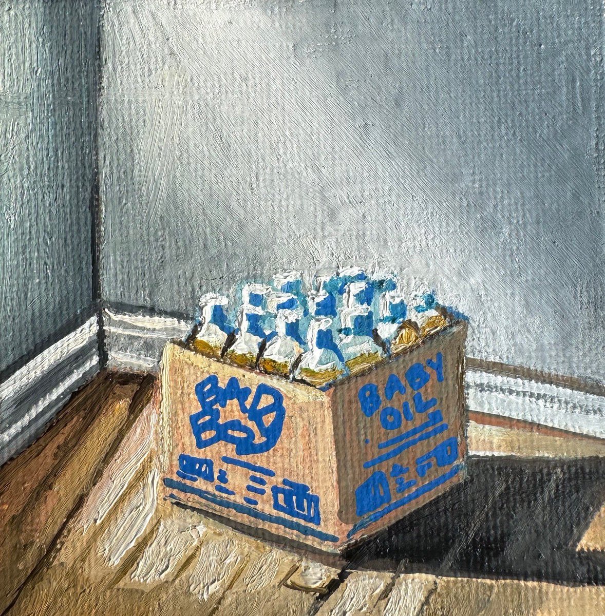 yesterdaynite's tweet image. Sean Johnson &amp;amp; Johnson (Still life) 
3 x 3 

I refused to paint a thousand bottles of baby oil…..I think he gonna snitch on everybody, you can’t use a 1000 bottles of baby oil by yourself Lmao 👀… have a great weekend  y’all , stay safe! It’s crazy out here #Diddler