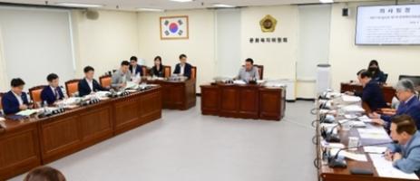 경상남도의회, 도립미술관 남부전시관 추진, 도의회와 소통 부재 질타 dlvr.it/TDTtd2