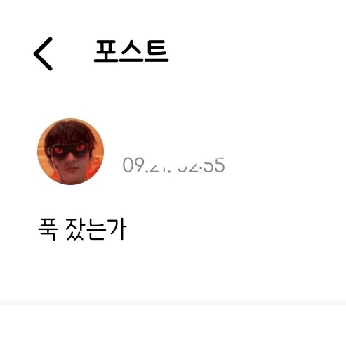 rikiniki__jjang's tweet photo. 아니 ㅋㅋㅋㅋㅋ 소녀가 푹 잤는가 하니까
쩡어니 완죤 귀엽게 🐱완죤 하더니
프사뭐임 
똥파리 << 웃겨서데굴데굴구름 https://t.co/G08t81u1E4