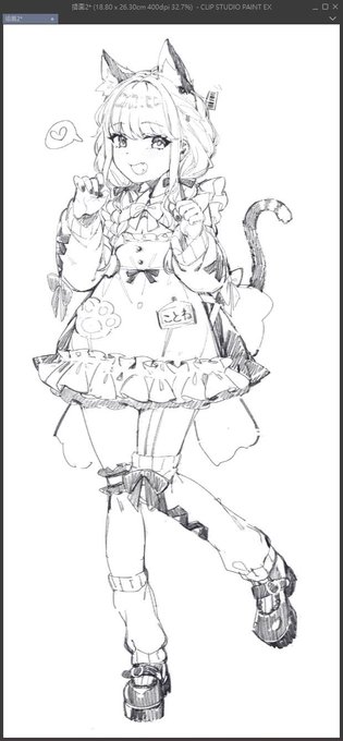 🐱落書き #藤田ことね 