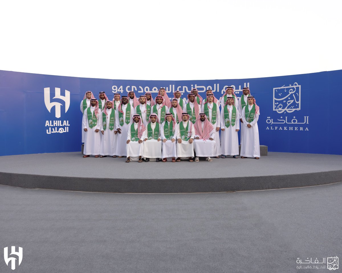 Alhilal_FC's tweet photo. 🇸🇦 مجدها عزّ وحاضرها فخر

#نحلم_ونحقق
#اليوم_الوطني_السعودي94 
@alfakhera1 https://t.co/iG9p5dHO95