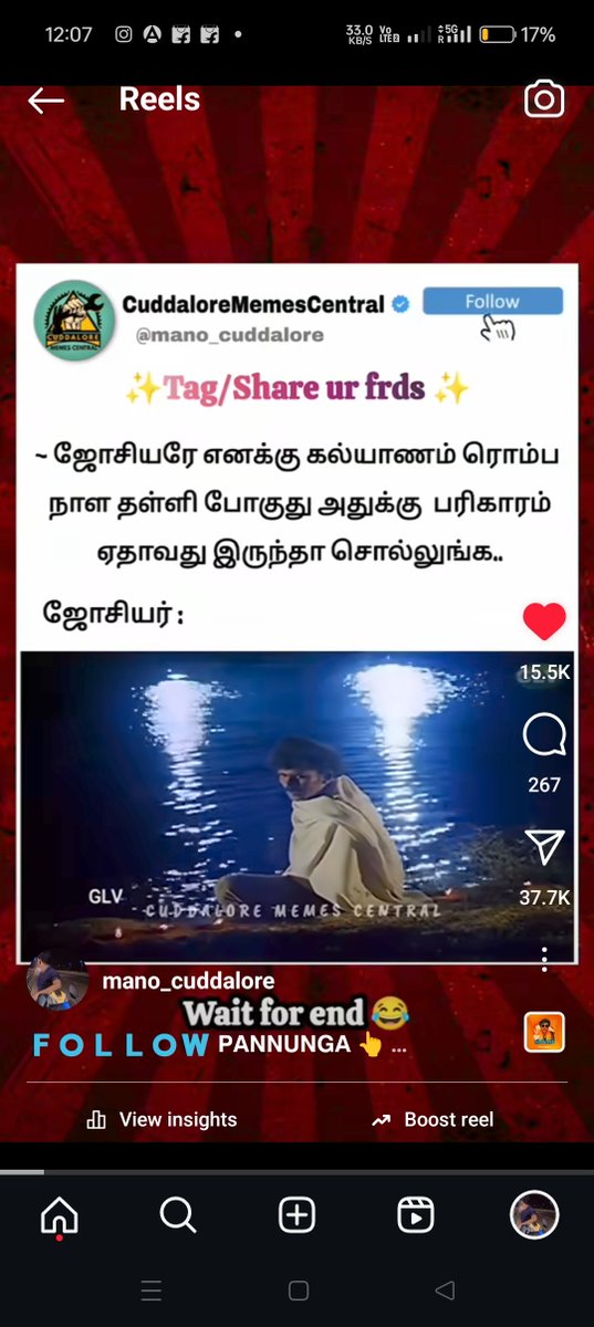Mano_cuddalore's tweet photo. @swarna718051021 Na create panna meme 😅😂 https://t.co/X9vNUTdvPe