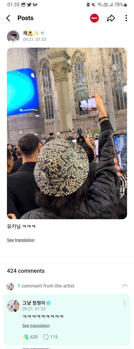 wonchocopearl's tweet photo. MAMA JUNGWON AKHIRNYA BALES POST ANAKMU INI UNTUK PERTAMA KALINYA😭😭😭😭 https://t.co/5LbmlRsr26