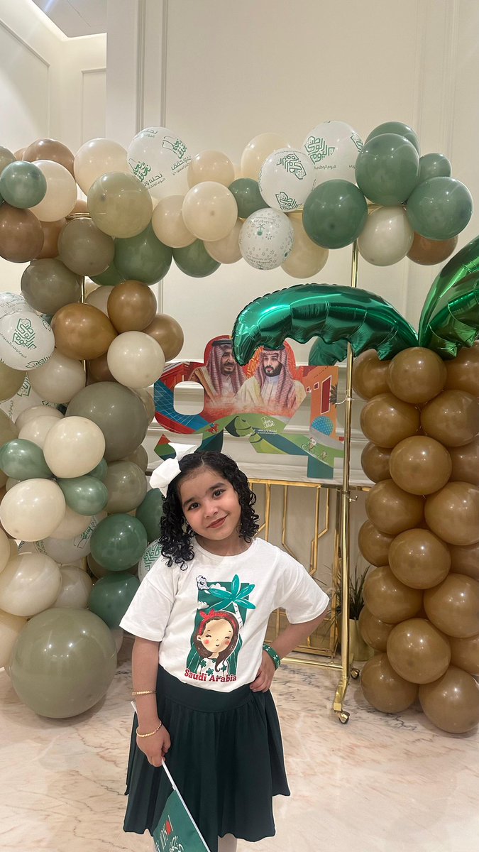 #اليوم_الوطني_السعودي_94
دام عزّك يا وطن🇸🇦