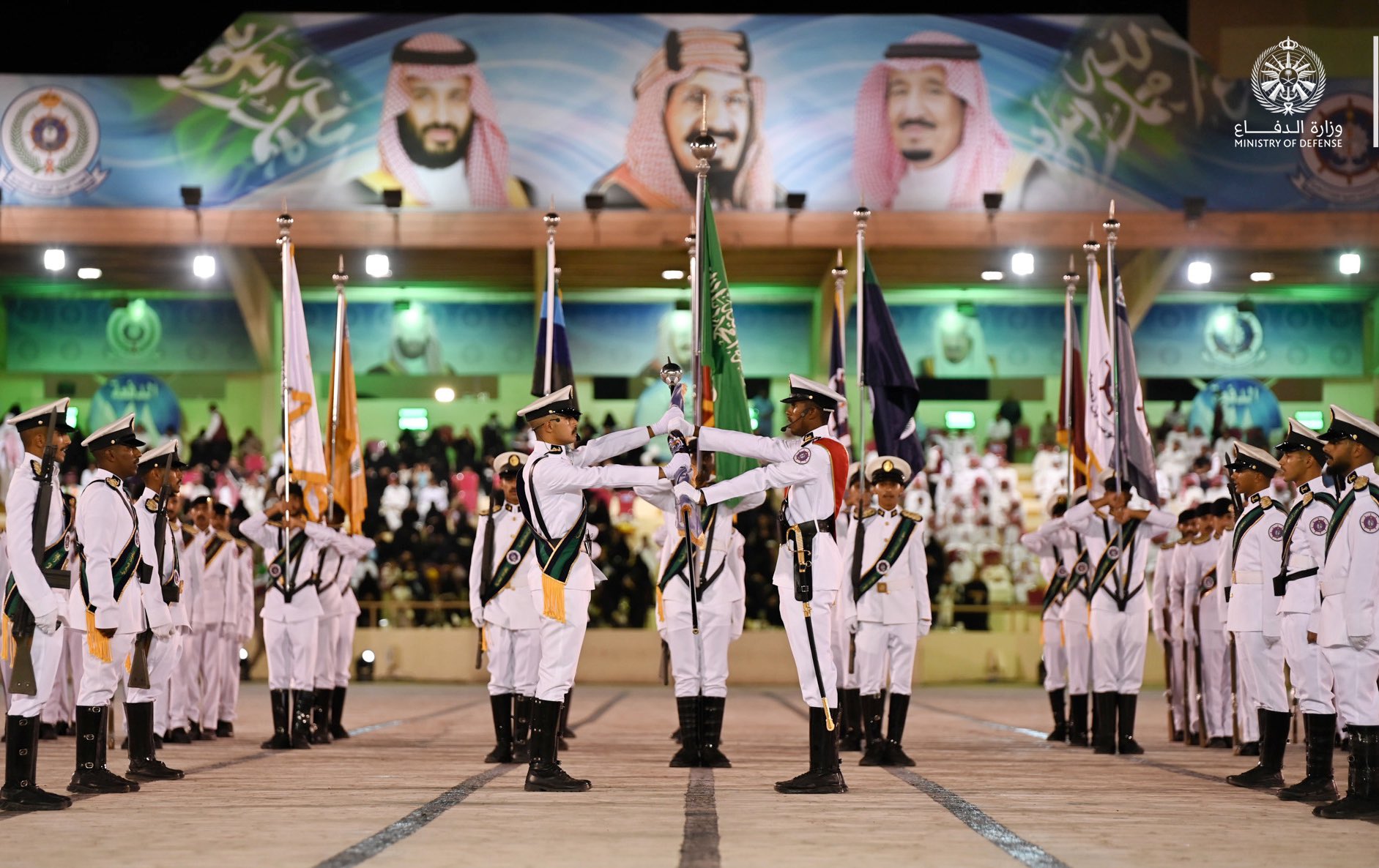 الصورة