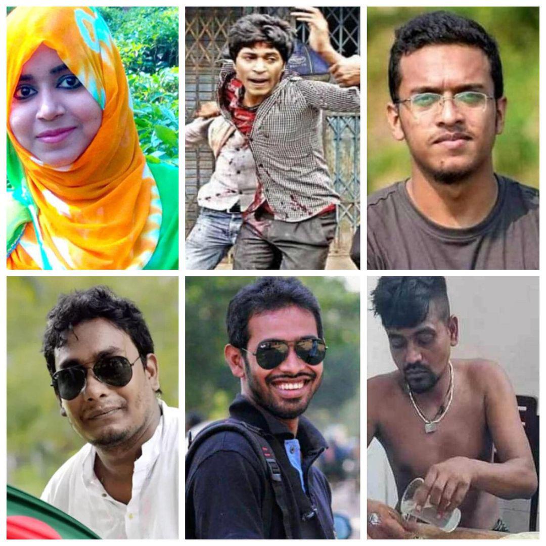 SraboniHB's tweet photo. The cases of Tanu from Comilla, Biswajit from Old Dhaka, Abrar from BUET versus Tofazzal from Dhaka University, Shamim from Jahangirnagar University, and Masud from Rajshahi University—what is the difference?
The voice of justice weeps silently and in solitude. https://t.co/CWmXOuQdzW