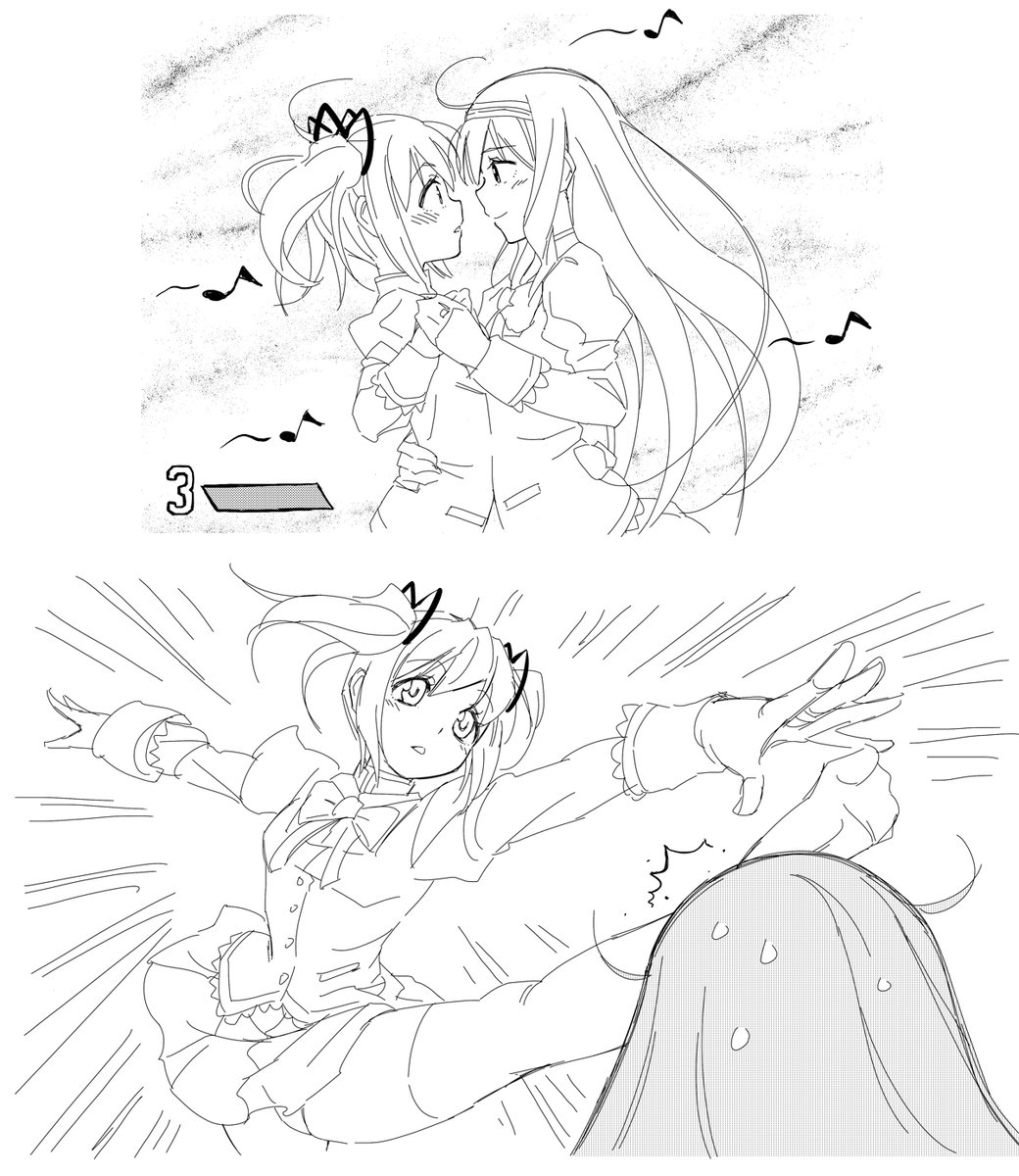 いくよほむらちゃんっ! 終わらせるね…ウェッヒヒヒヒwwwバッ バッ バッ バッ デイヤァーッ!  アブトマトさんのジョジョネタに触発されて… 私はこっちが浮かびました