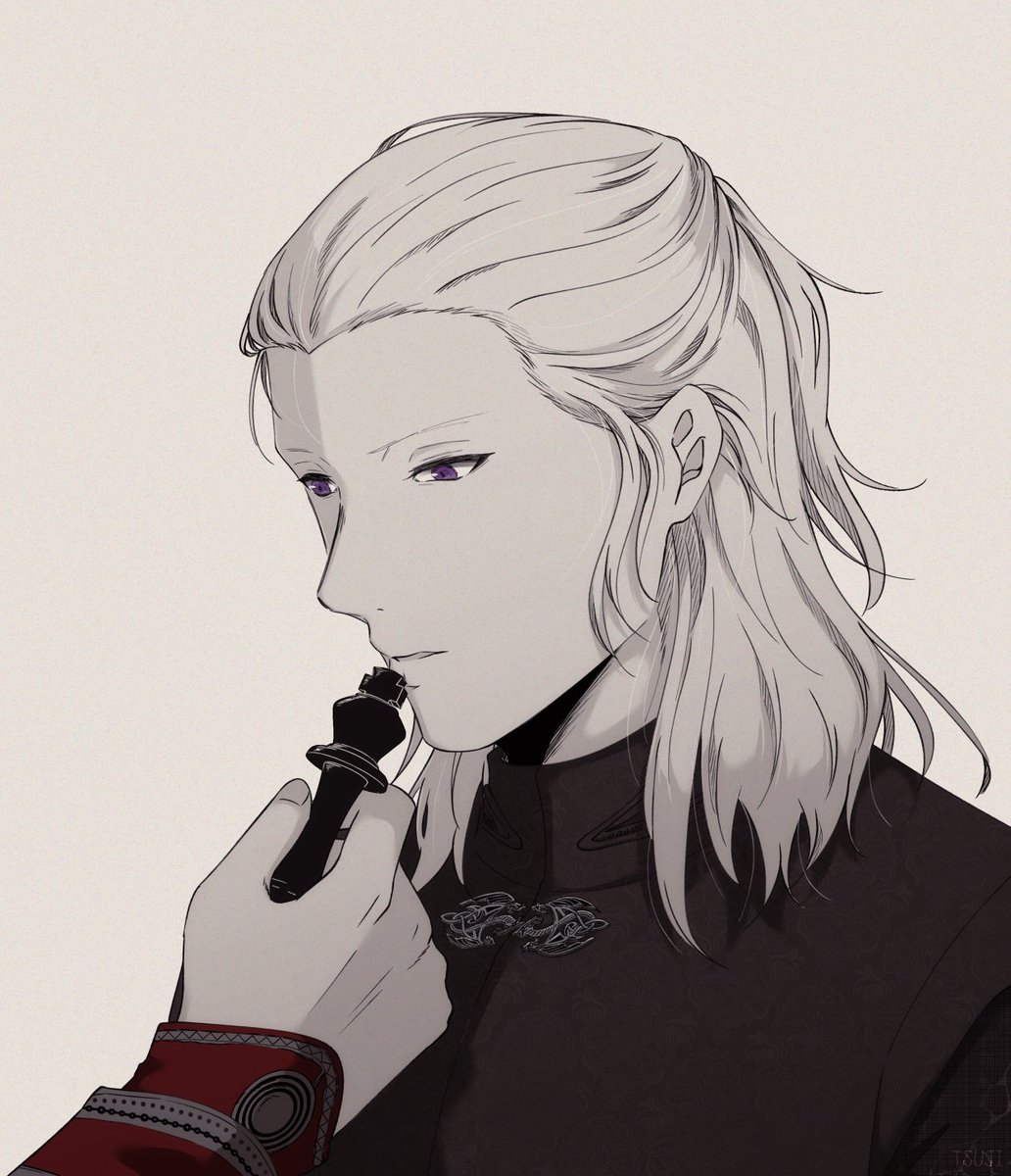 Checkmate👑♟️ #daemyra