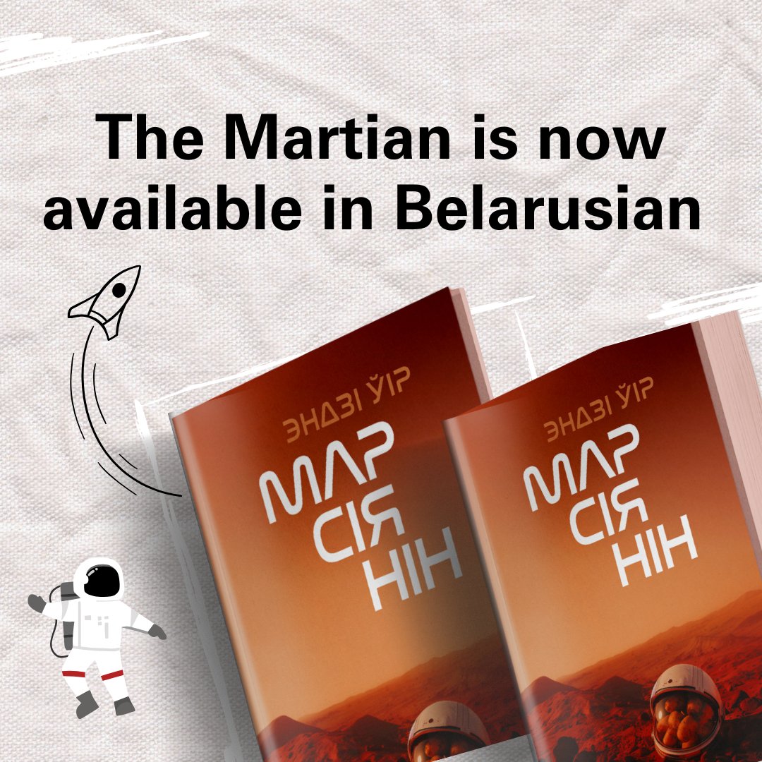 <a href="/elonmusk/">Elon Musk</a>, since dictator Lukashenkа lied about getting a Tesla from you, how about giving something real to democratic Belarusians? 🚀 Help us spread the word about the Belarusian translation of "The Martian"! 📚 Let's fuel our journey to Mars! We'll send you a copy if you reply