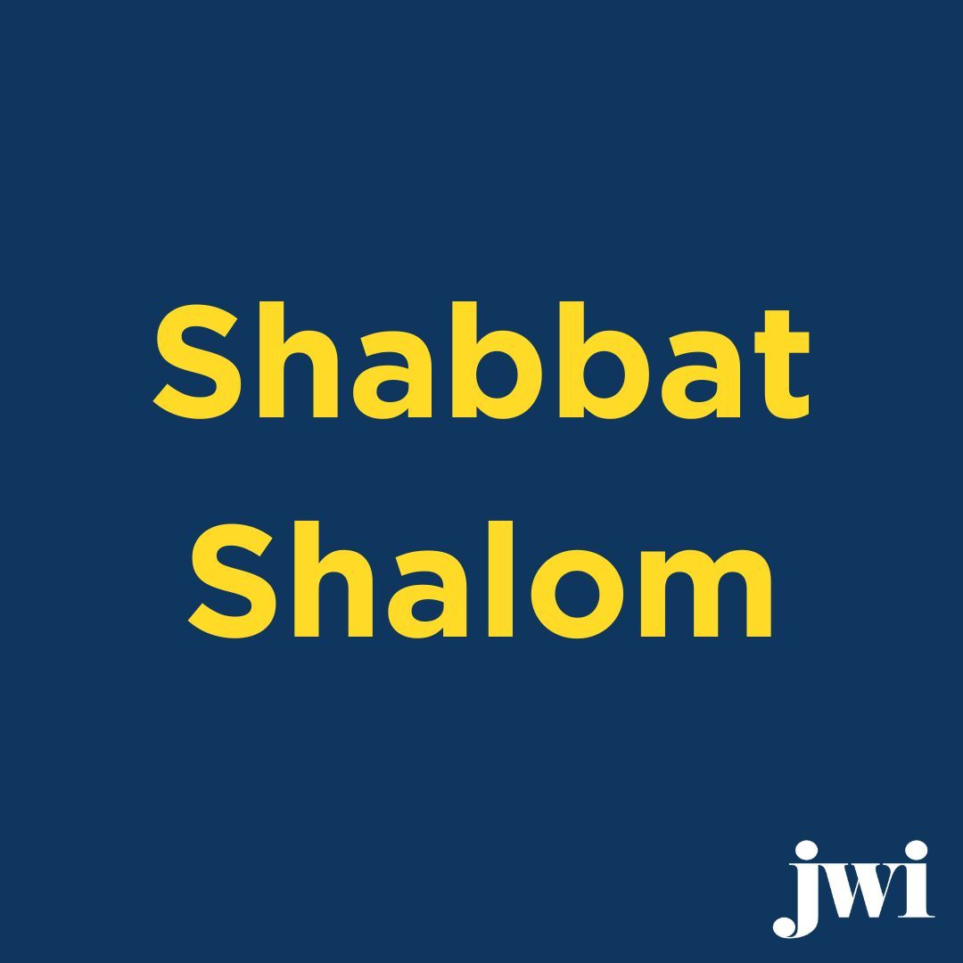 Strength is also knowing when to rest.
Shabbat shalom.