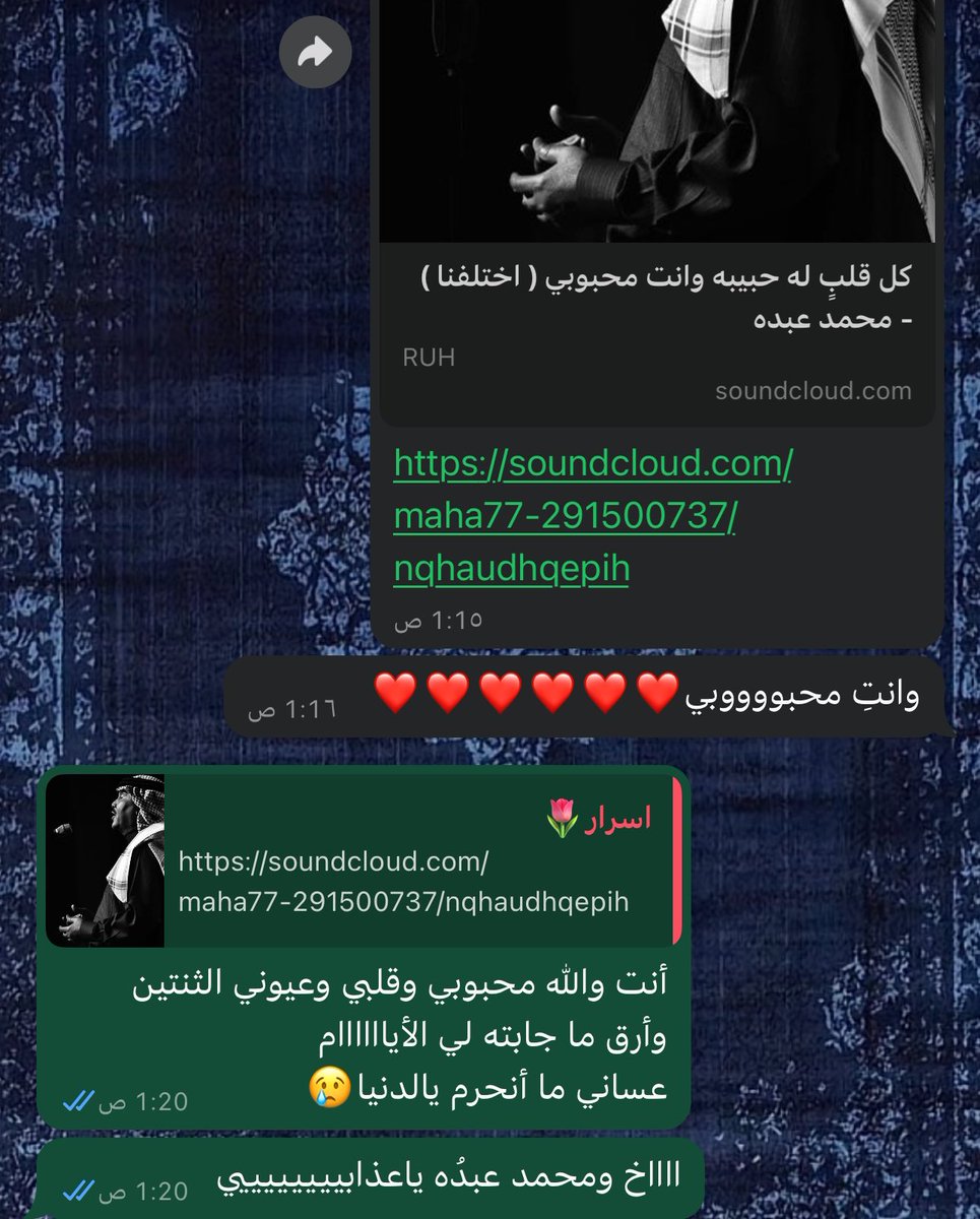 معي قلب واحد
لو تقسّمه خمس أقسام
بحبك بكل أقسامه
الخمس وزيااااااااادة
            ❤️