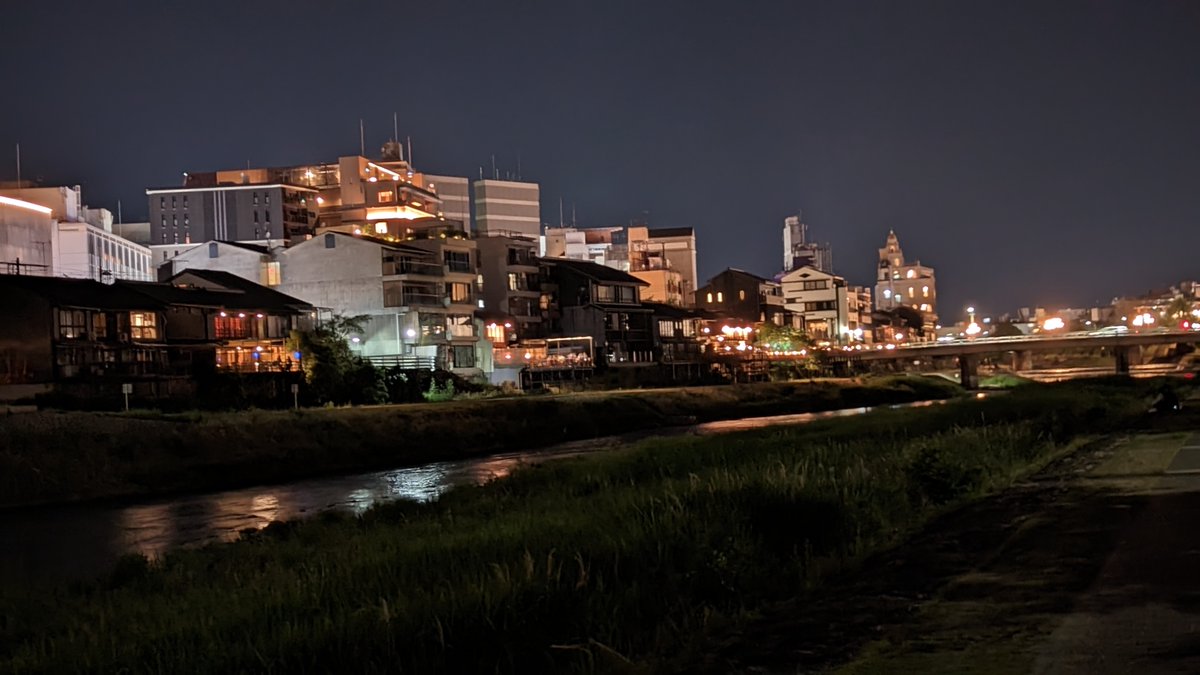 Noch kein Countdown, aber <a href="/DerBeToiba/">beToiba🎸🕹️</a> und <a href="/NephtisGaming/">Nephtis</a> es sind nur noch 6 Wochen ^^