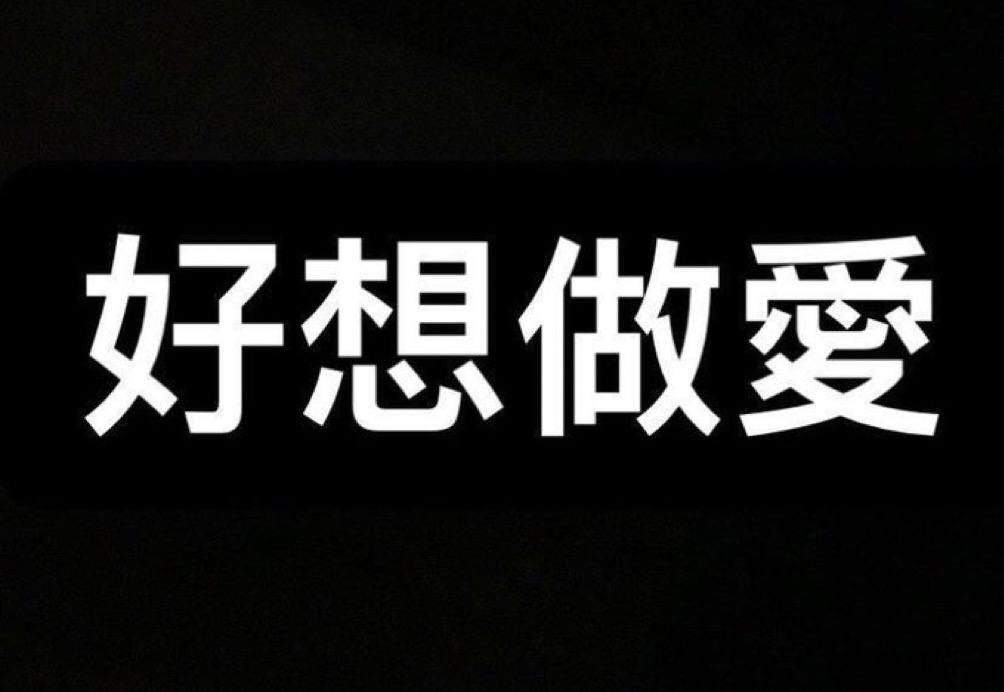 L1578486's tweet photo. https://t.co/PrYQQWVtlF