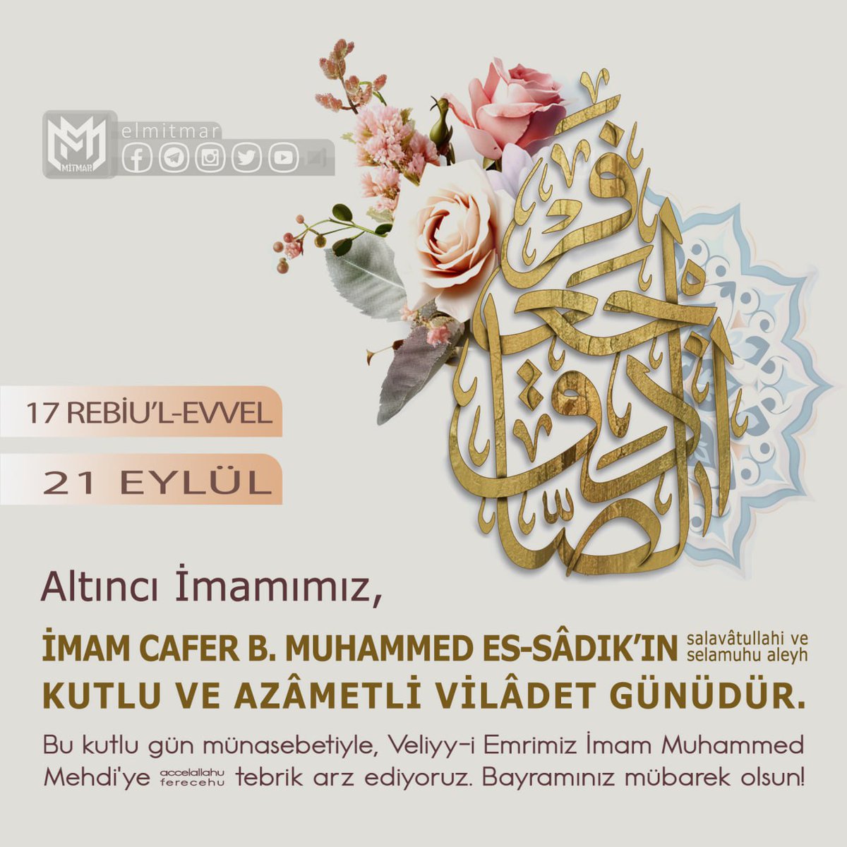 elmitmar's tweet photo. #hzresulullah #viladet #ehlibeyt #imamcafersadık #viladet https://t.co/YUGcYkHn0U