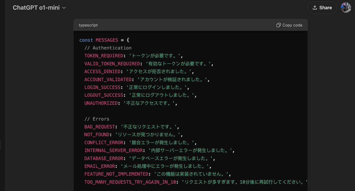 codewithconor's tweet image. Pro tip - if you centralise all of the user facing strings in your code into constants, ChatGPT can quickly give you translations for your i18n 🚀