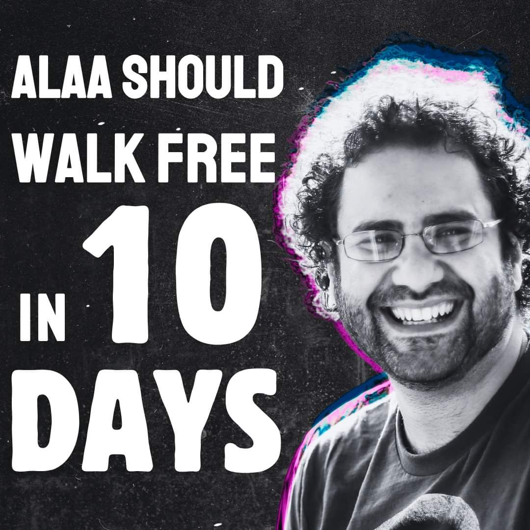 Mona Seif (@monasosh) on Twitter photo In 10 days, my brother will have completed 5 years in prison .. which is the sentence he was unjustly given.
In 10 days <a href="/alaa/">Alaa Abd El Fattah</a> SHOULD WALK FREE
Will <a href="/DavidLammy/">David Lammy</a> do everything in his power to ensure he actually gets released?
I truly hope so
#FreeAlaa
#ReuniteOurFamily In 10 days, my brother will have completed 5 years in prison .. which is the sentence he was unjustly given.
In 10 days <a href="/alaa/">Alaa Abd El Fattah</a> SHOULD WALK FREE
Will <a href="/DavidLammy/">David Lammy</a> do everything in his power to ensure he actually gets released?
I truly hope so
#FreeAlaa
#ReuniteOurFamily