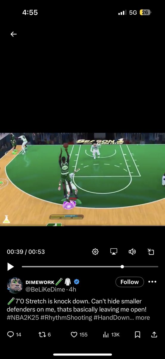 dwaynenotdwyane's tweet image. #PlaySomeDefense #ThatBallGoneBrother #WhatContest