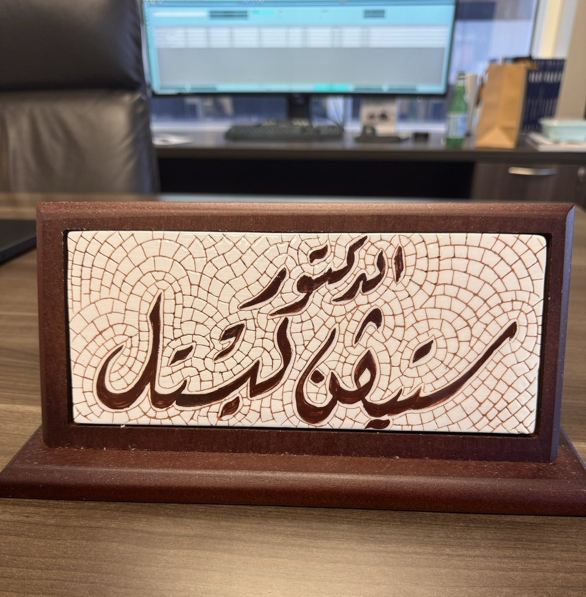 Stephen Little, MD (@slittlemd) on Twitter photo A very sincere thank you to the incomparable <a href="/RashaBazari/">Rasha Bazari MD</a> for this very personal gift. It’s been a treasure to have you as our advanced echo fellow <a href="/HMethodistCV/">Houston Methodist CV</a>. You will be always remembered; and my new favorite office piece. Comments welcome on this beautiful language 🇯🇴 A very sincere thank you to the incomparable <a href="/RashaBazari/">Rasha Bazari MD</a> for this very personal gift. It’s been a treasure to have you as our advanced echo fellow <a href="/HMethodistCV/">Houston Methodist CV</a>. You will be always remembered; and my new favorite office piece. Comments welcome on this beautiful language 🇯🇴