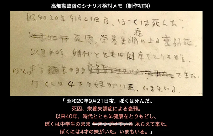 叶 精二（Seiji Kanoh） on X: 