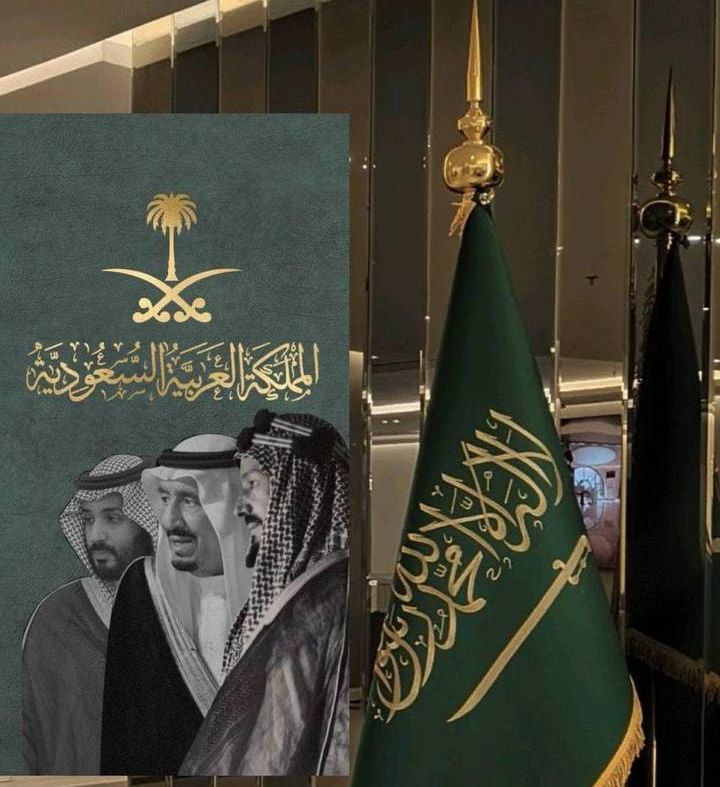BaniMurair's tweet photo. أربع وتسعين عام وْ عَمَت عين الحسود
والسعودية حَكَمْھا حُكم آل السعود
في وطنّا قبلةٍ للركوع وْ للسجود
ما خلق مثل السعودية العُظمى وطن
 ___ . 🇸🇦 🇸🇦 🇸🇦 🇸🇦 🇸🇦 🇸🇦 🇸🇦 . ___
نفتخر في وطنّا بْكل محافلنا
كلّما رفرفت راية سعودية 🇸🇦
✒️#محمد_آل_مرير 
#نحلم_نحقق_94 
#اليوم_الوطني_السعودي94 https://t.co/OKGeytzAEF