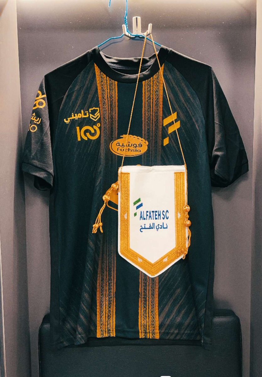 شخص واحد من الرتويت ؛ بهدية هذا التيشرت  منهو سعيد الحظ لأول مرة من حسابي 🇸🇦💚
بمناسبة #اليوم_الوطني_السعودي94