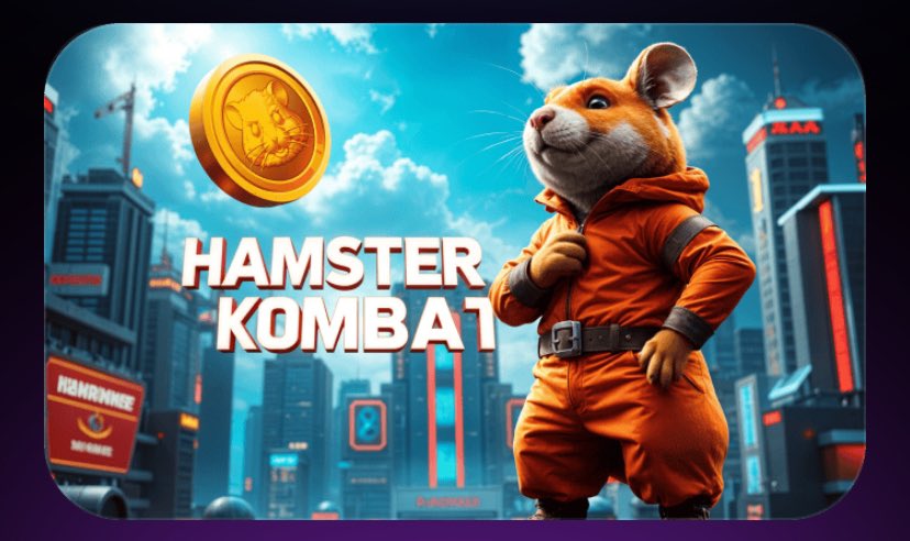 Hamster Kombat season 2 is here🔥🔥

Did you miss season 1 mining, here’s your chance to join the airdrop 

t.me/hamster_kombaT…

#hamsterkombatcombo #HamsterKombat