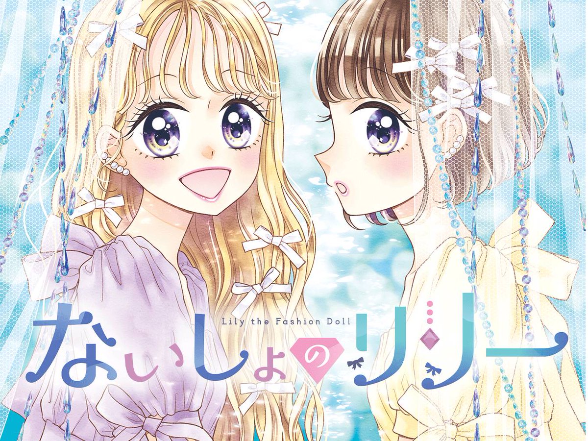 GX9-2M9aUAM6n7O.jpg?format=jpg