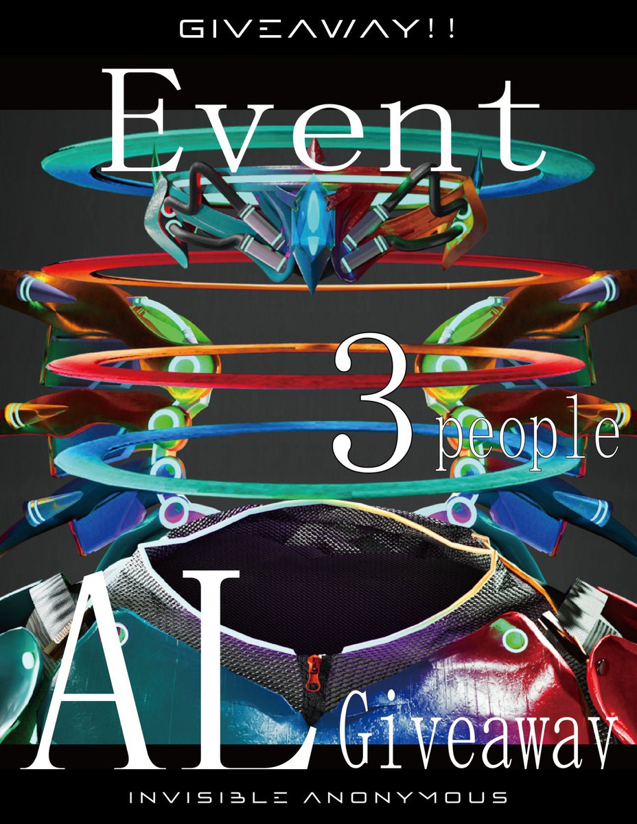 ⚡️⚡️ #ALGiveaway （3名）⚡️⚡️

🧪「Invisible Anonymous」🧬

応募:
☑️フォロー:
<a href="/miyachi_satoshi/">Satoshi Miyachi | NFT artist</a> 

☑️RT &amp; ❤️ &amp; PJへの想いをリプ

※2024/10/5〜 セール予定
※「AnonymousMan」ホルダーは
　AL付与予定

⌛️: 48h