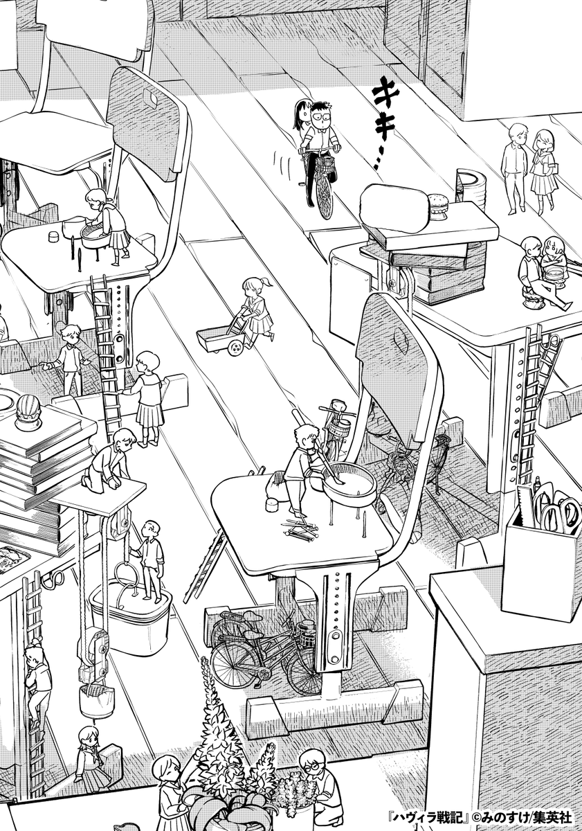 小さな生き物がカラスに襲撃された結果…(2/29)

#漫画が読めるハッシュタグ 