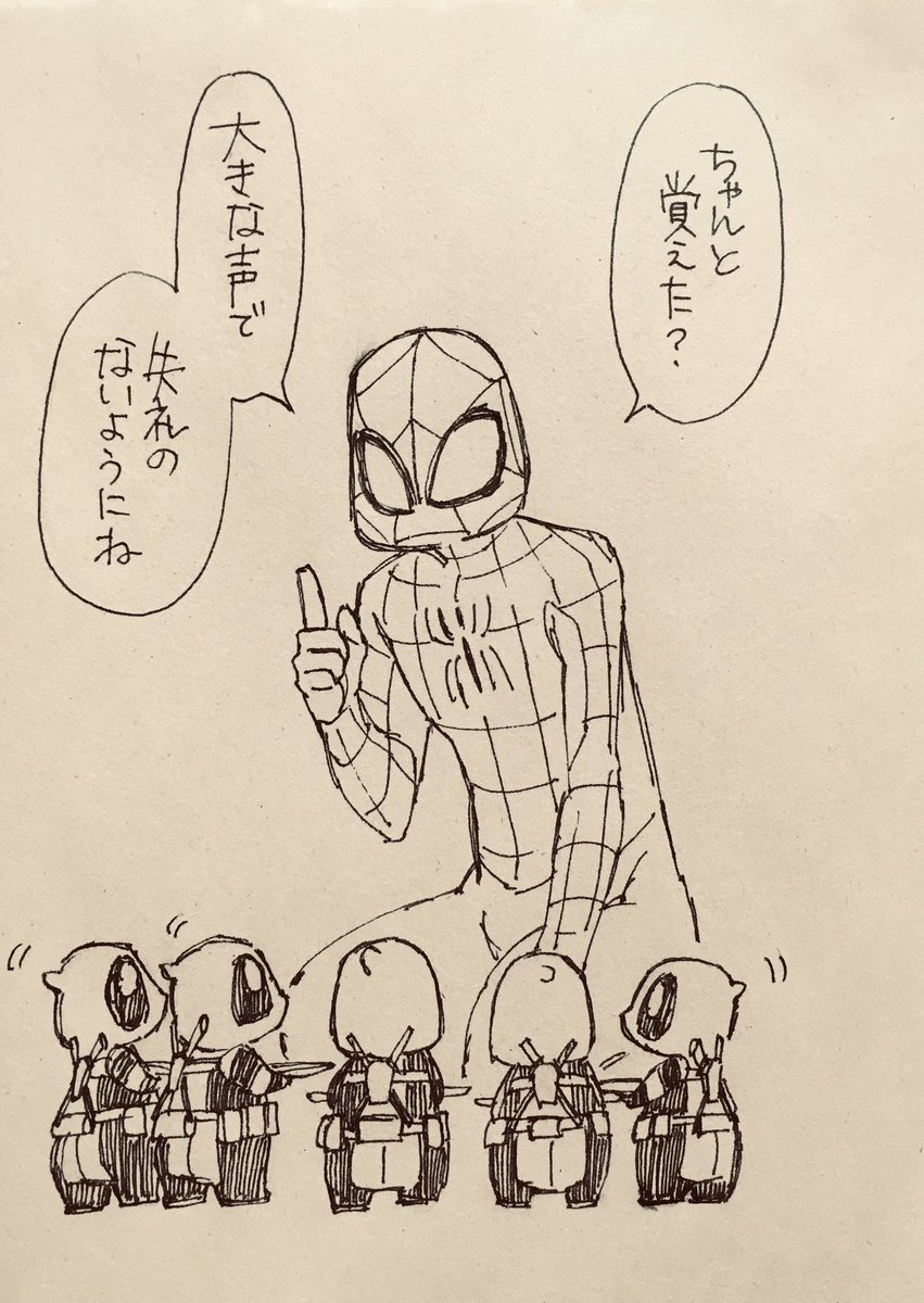 4年前の春にぼたもちを無心して以来毎年ぼたもち(orおはぎ)をレンジさんちにもらいに行くりるたち

とあとりるのおまけ 
